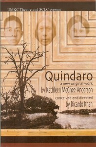 Quindaro-UMKC-Theatre